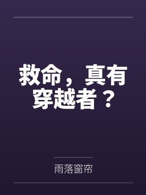 张鹏飞刘武封面