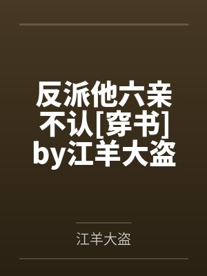 巨乳女星巩俐封面
