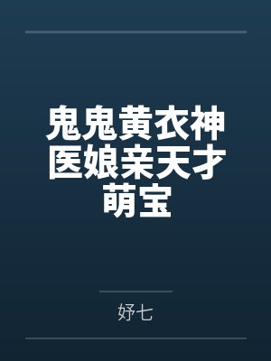 剪不断理还乱全诗封面
