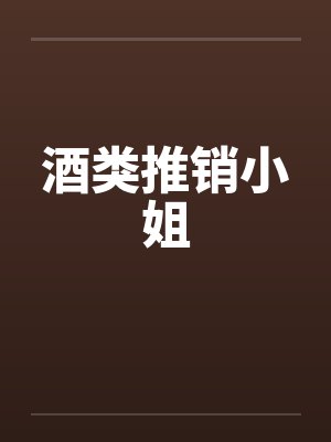 拾忆灵异师by拾梦倾城封面